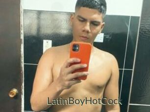 LatinBoyHotCock