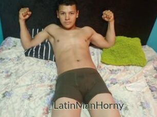 LatinManHorny