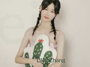 LilithZhang
