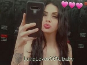 LunaLovesYOUbaby