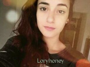 Lory_honey