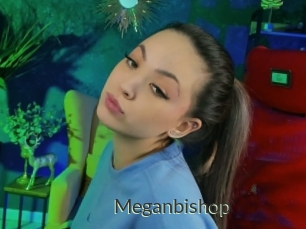 Meganbishop