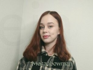 Meganbowman