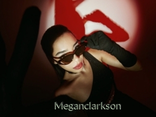 meganclarkson Ejaculator