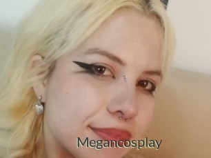 Megancosplay