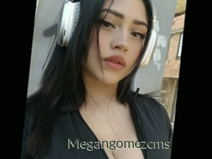 Megangomezcms