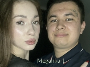 megankarl Ejaculator