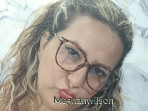 meghanwilson Ejaculator