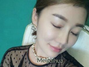 Meiguihua