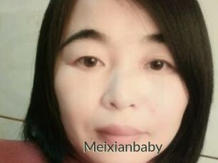 Meixianbaby