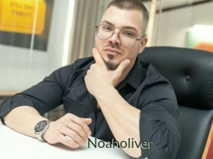 Noaholiver