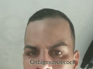 Osbigmusclecock