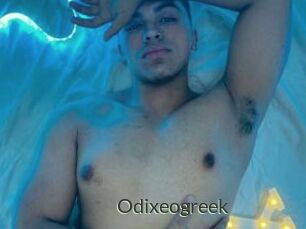 Odixeogreek