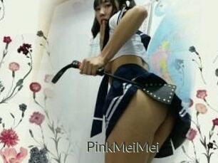 PinkMeiMei