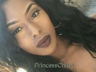 Princess_China