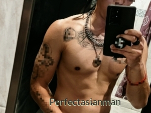 Perfectasianman