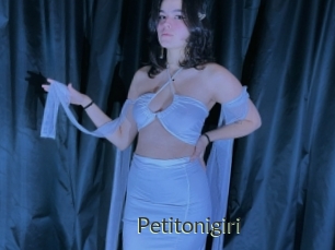 Petitonigiri