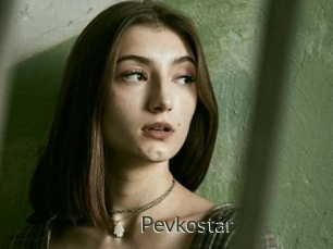 Pevkostar