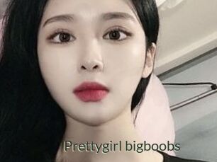 Prettygirl_bigboobs