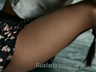 Ruslana_babe