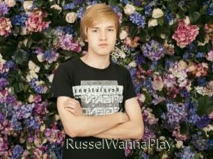 RusselWannaPlay