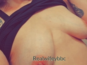 Realwifeybbc