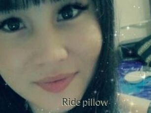 Ride_pillow