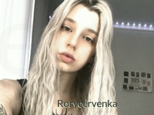 Rorycervenka