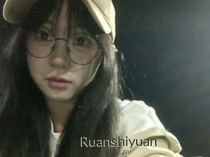Ruanshiyuan