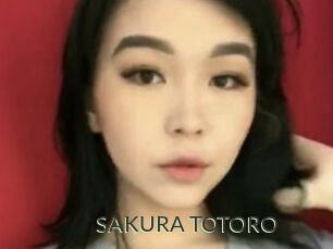 SAKURA_TOTORO