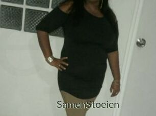 SamenStoeien