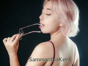 SammanthaKent