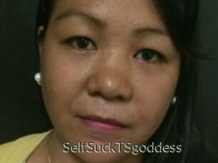 SelfSuckTSgoddess