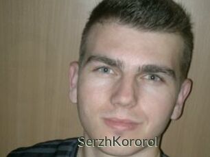 SerzhKororol
