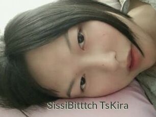 SissiBitttch_TsKira
