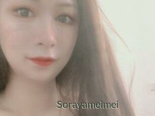 Sorayameimei