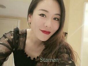 Stamen