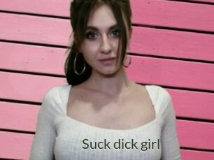 Suck_dick_girl
