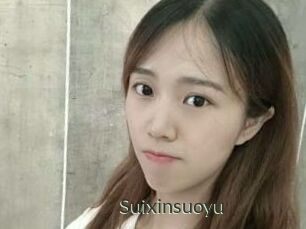 Suixinsuoyu