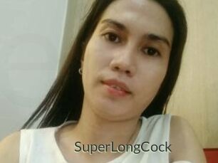 SuperLongCock