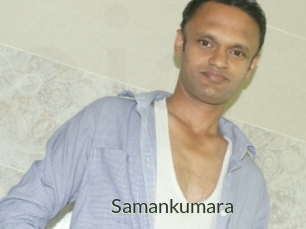 Samankumara