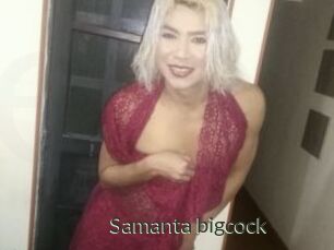 Samanta_bigcock
