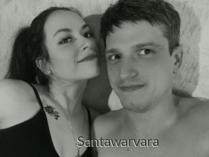Santawarvara