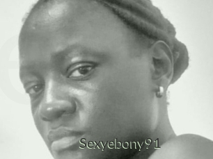 sexyebony91 Ejaculator