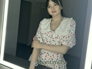 Shantimillss