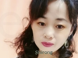 Shirong