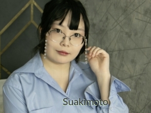 Suakimoto