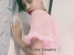 Teylor_towers