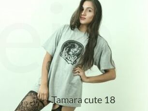 Tamara_cute_18