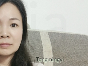 Tengmingyi